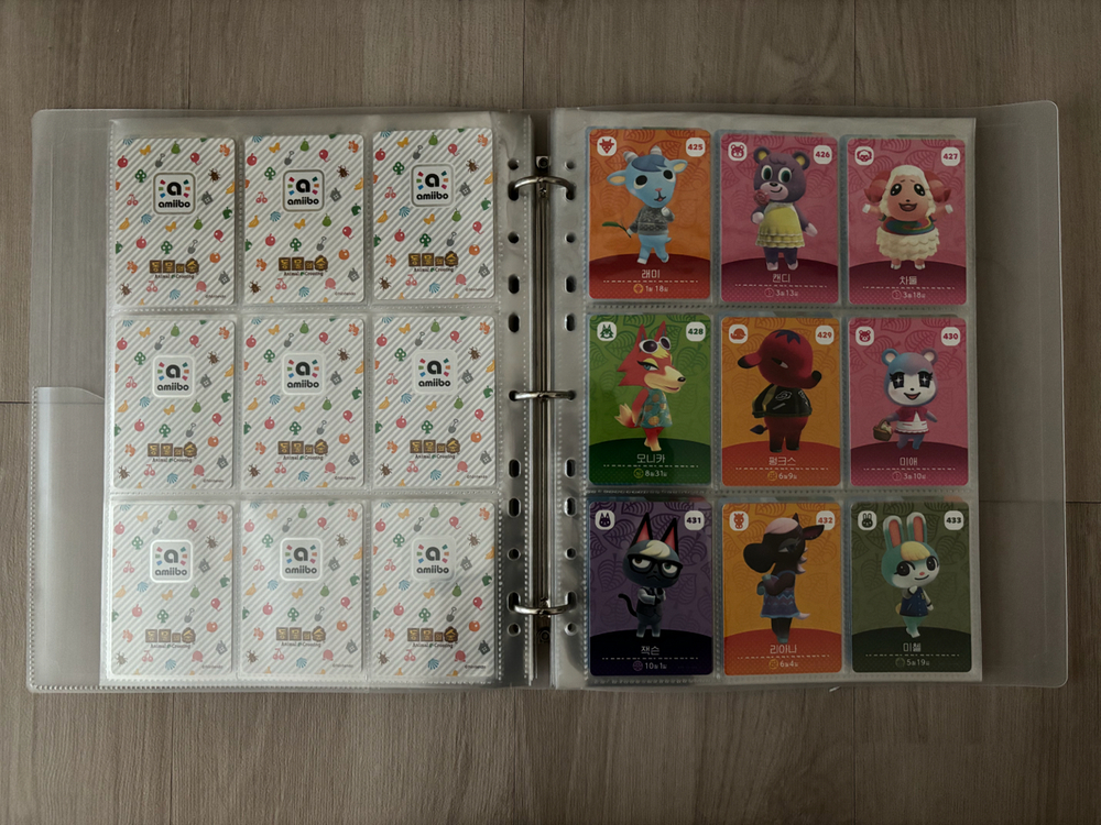 동물의 숲 아미보 카드 풀세트 이미지