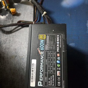 마이크로닉스 600W 파워서플라이 인증 이미지