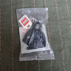 올드 레고 스타워즈 다스 시디어스 펠퍼틴 팰퍼틴 미니피규어 키링 이미지