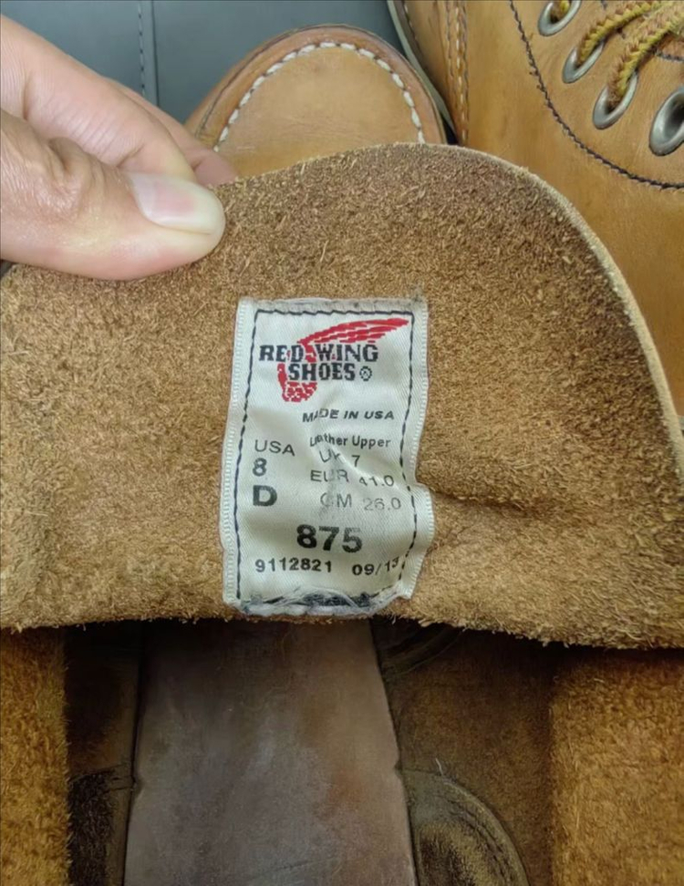 레드윙 목토 875 이미지