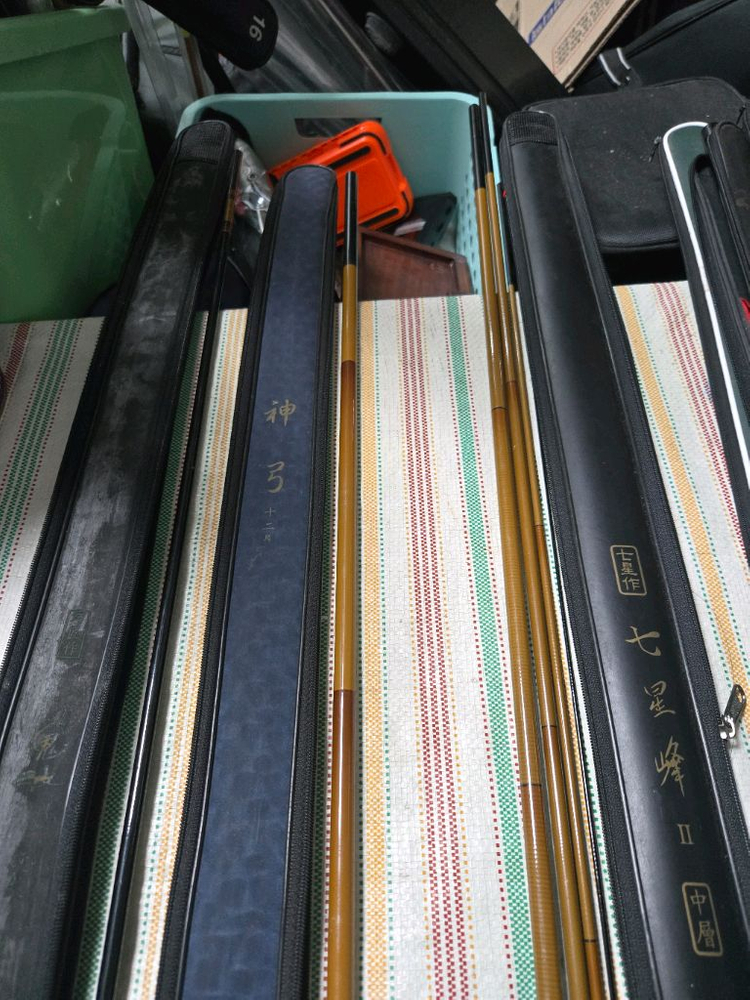 국산 중층내림 낚시대 9.12.13척 이미지