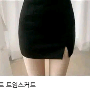히프나틱 핀턱 트임 스커트 h라인 검정 블랙 스커트 미니 짧은 치마 여친룩 데이트룩 이미지