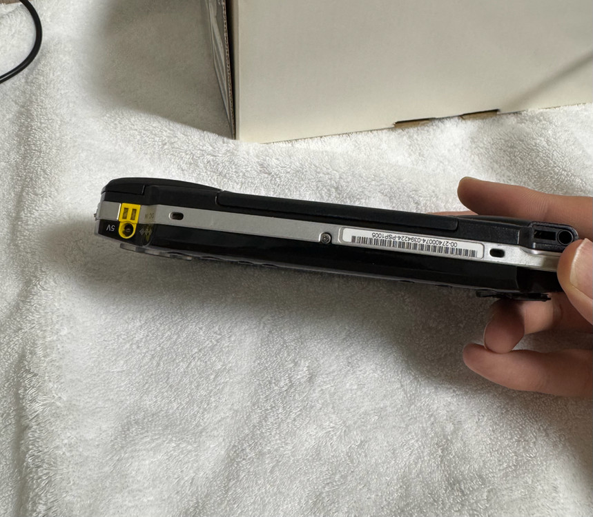 Psp 1005 밸류팩 박스셋 판매합니다! 이미지