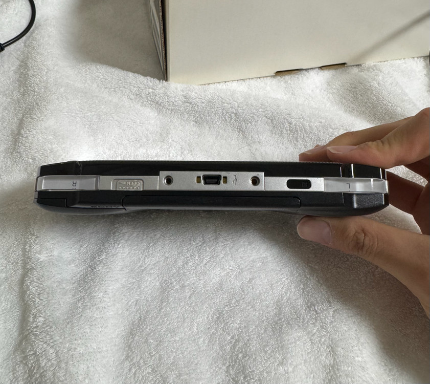 Psp 1005 밸류팩 박스셋 판매합니다! 이미지