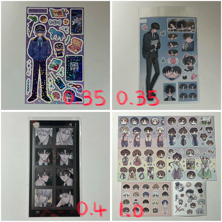 괴담출근 스티커 통판 양도 || 괴출 소동님 쯔코님 32님 J3 제삼 김솔음 백사헌 이자헌 현무1팀 이미지