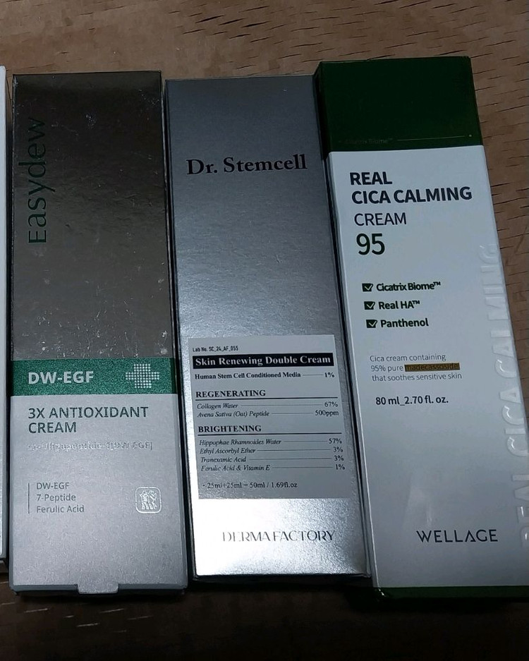 크림20종)리얼베리어,아벤느,닥터지,이지듀,웰라쥬,더마토리,한율,온그리언츠,아이보들,아이소이,에스트라,닥터자르트 등 이미지