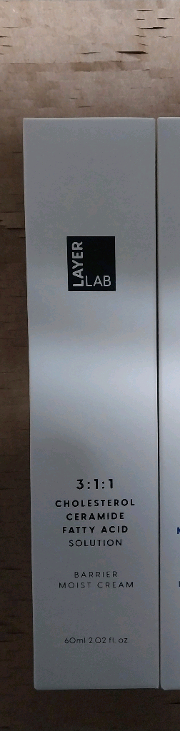 크림20종)리얼베리어,아벤느,닥터지,이지듀,웰라쥬,더마토리,한율,온그리언츠,아이보들,아이소이,에스트라,닥터자르트 등 이미지