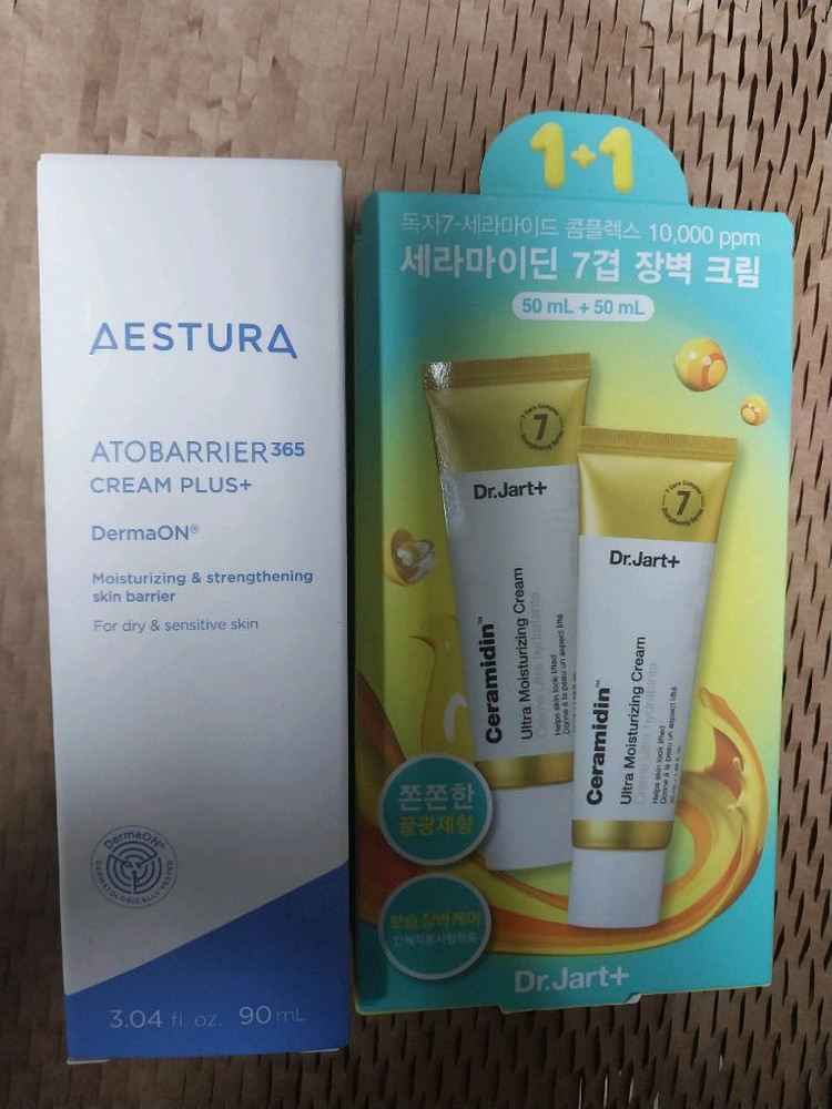 크림20종)리얼베리어,아벤느,닥터지,이지듀,웰라쥬,더마토리,한율,온그리언츠,아이보들,아이소이,에스트라,닥터자르트 등 이미지