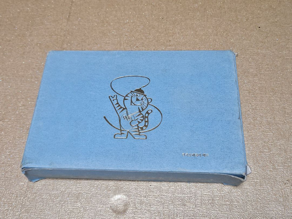 (부산)88올림픽 기념 주화 세트 이미지