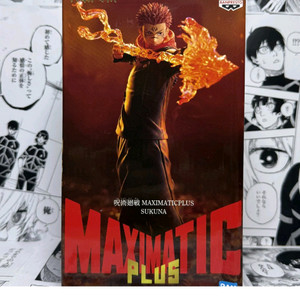 구해요))주술회전 스쿠나 피규어 구합니다 이미지