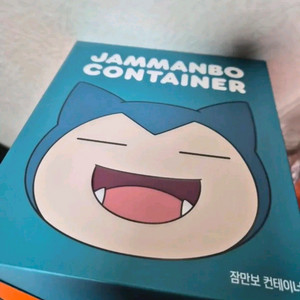 포켓몬 컨테이너 던킨 배라 배스킨라빈스 잠만보 이미지