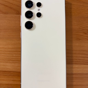 0018 갤럭시s24울트라 256기가 티타늄옐로우 이미지