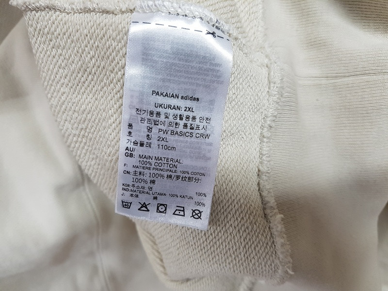 아디다스 맨투맨 티셔츠 남성XXXXL 120빅사이즈 이미지