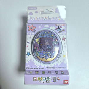 [S급] 다마고치 썸 메르헨 퍼플 정품 한글.ver (+ 작가 케이스 포함) 이미지