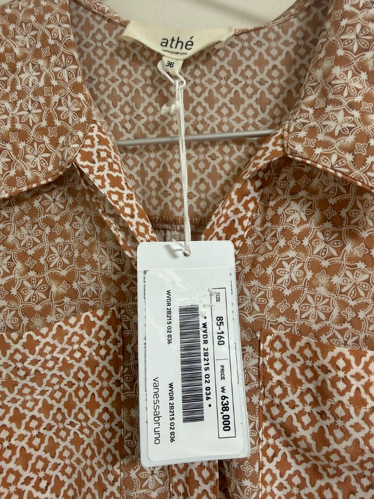 새제품)바네사브루노 아떼 실크100 원피스36 이미지