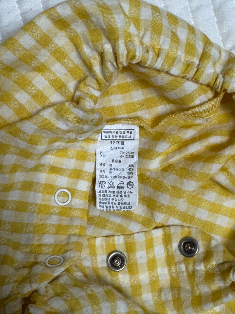 밍크뮤 여름 아기 바디수트 12M (&모자) 이미지