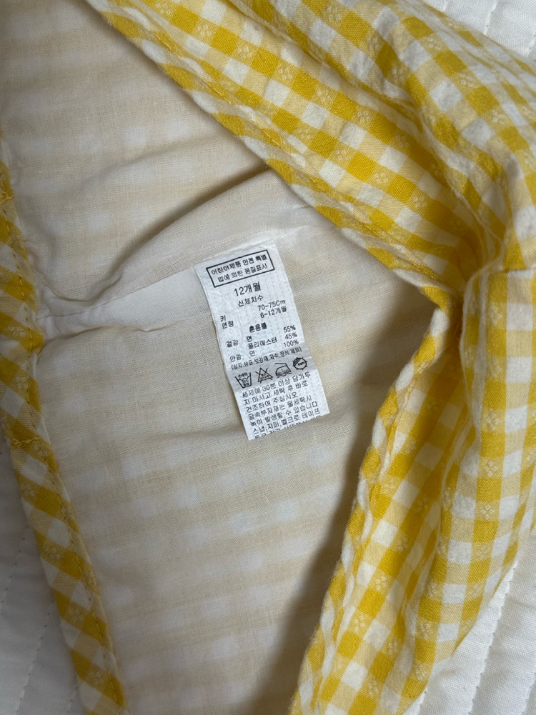 밍크뮤 여름 아기 바디수트 12M (&모자) 이미지