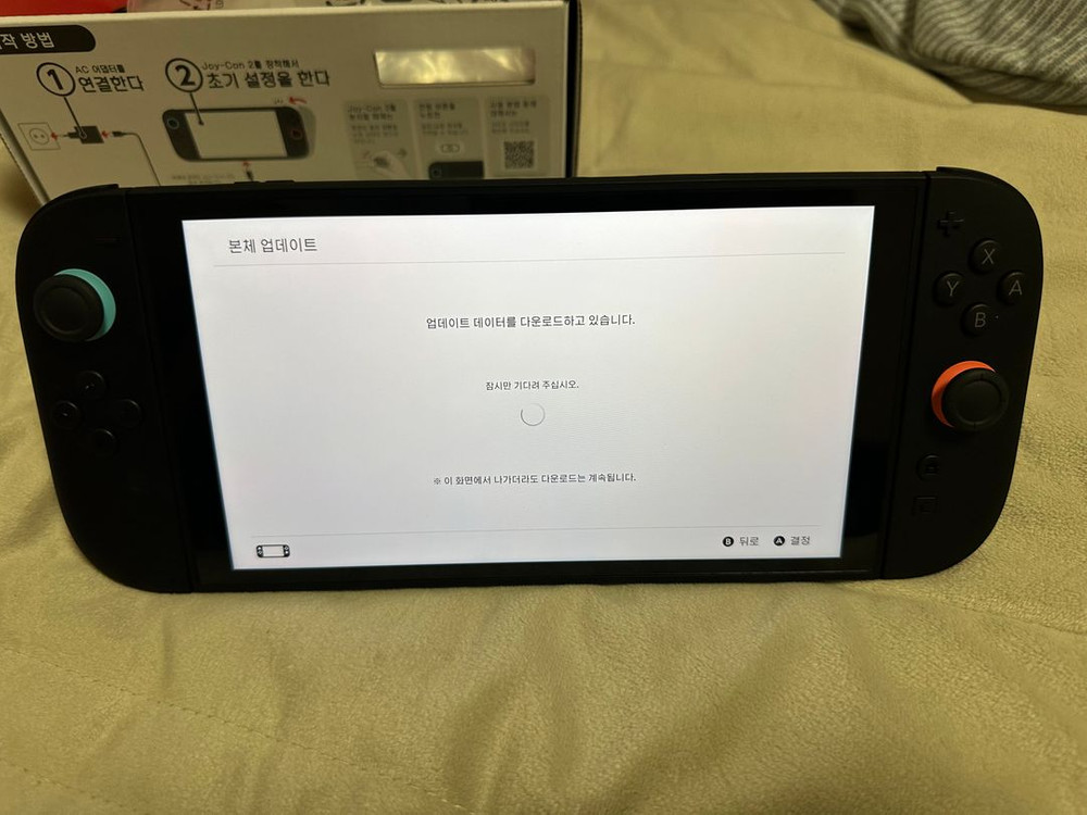 닌텐도 스위치 2 본체 풀박스 판매합니다 이미지