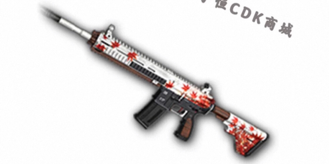 배그 M4 엠포 스킨 코드 4종 이미지