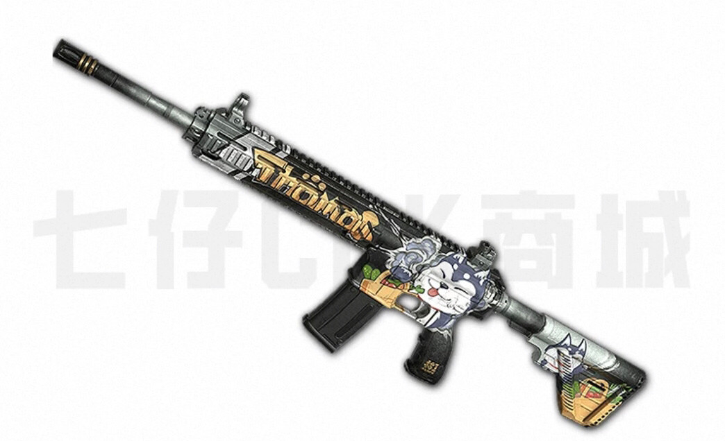 배그 M4 엠포 스킨 코드 4종 이미지