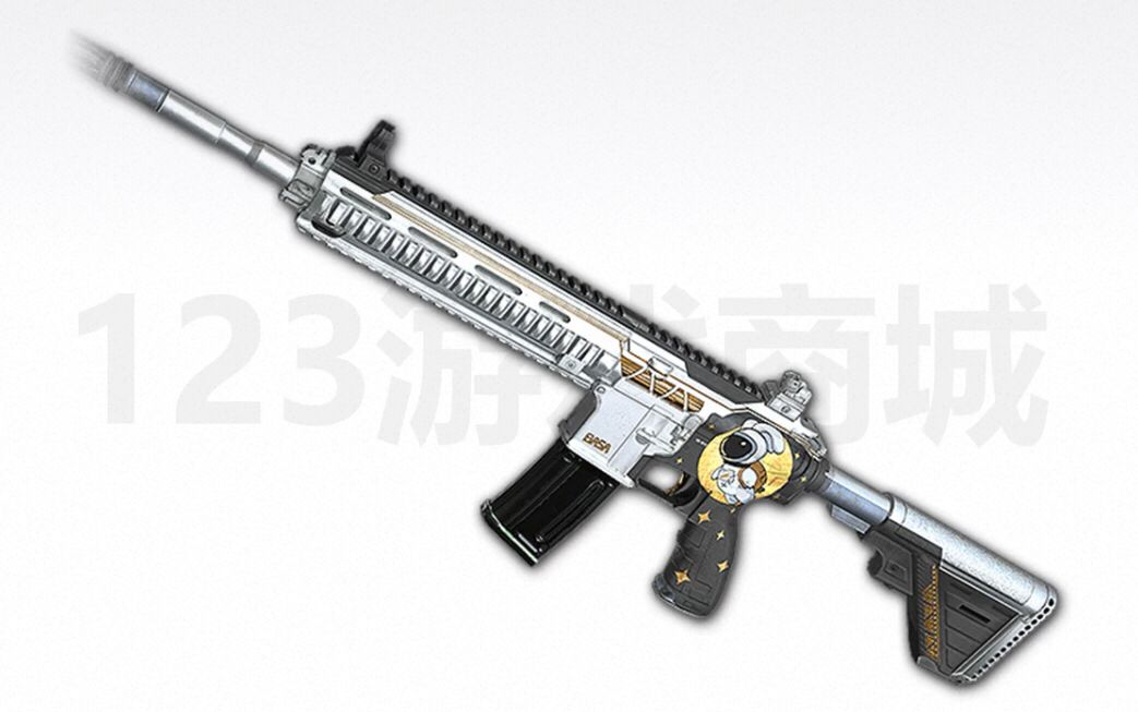 배그 M4 엠포 스킨 코드 4종 이미지