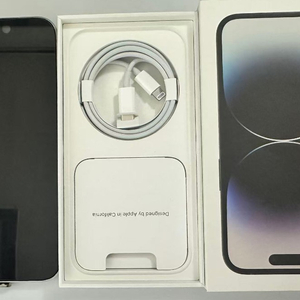 스마트폰 512GB 이미지