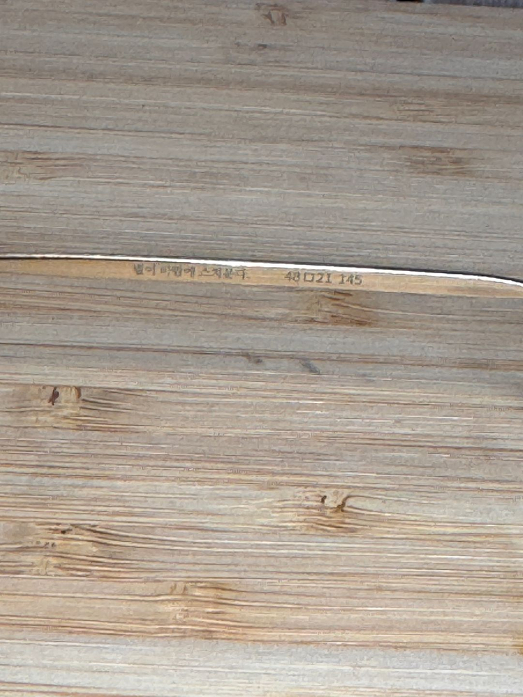 겸손안경 쇠칠각 동/S(48) 이미지