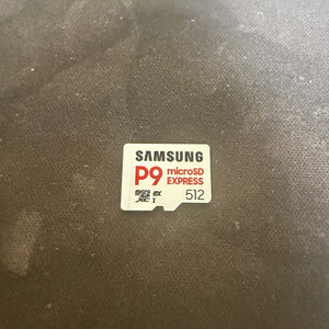 삼성 P9 익스프레스 512GB 마이크로SD 이미지