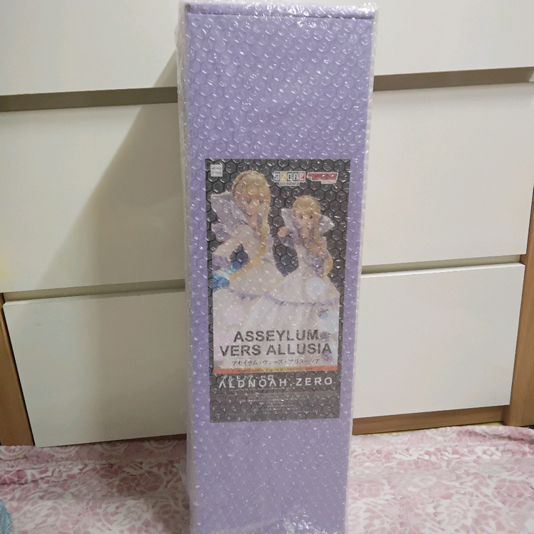 아존1/3(알드로아제로)앨루시아 이미지