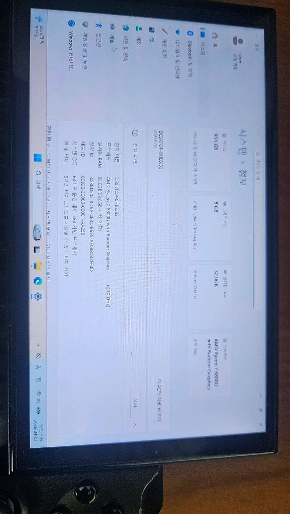 UMPC GPD WIN4 라이젠7 6800U 이미지