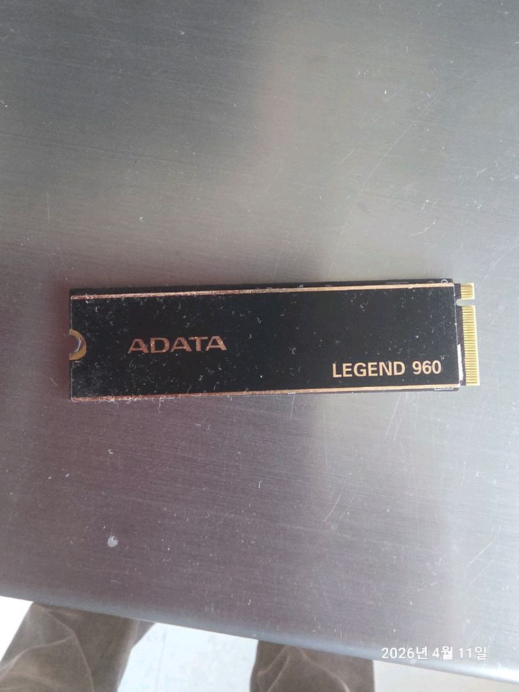4TB ssd nvme 리뷰안 이미지