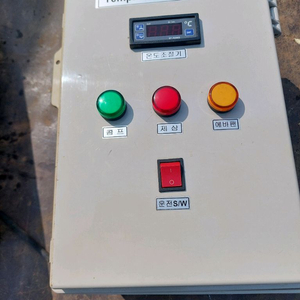 온도조절기 컨트롤 패널 이미지