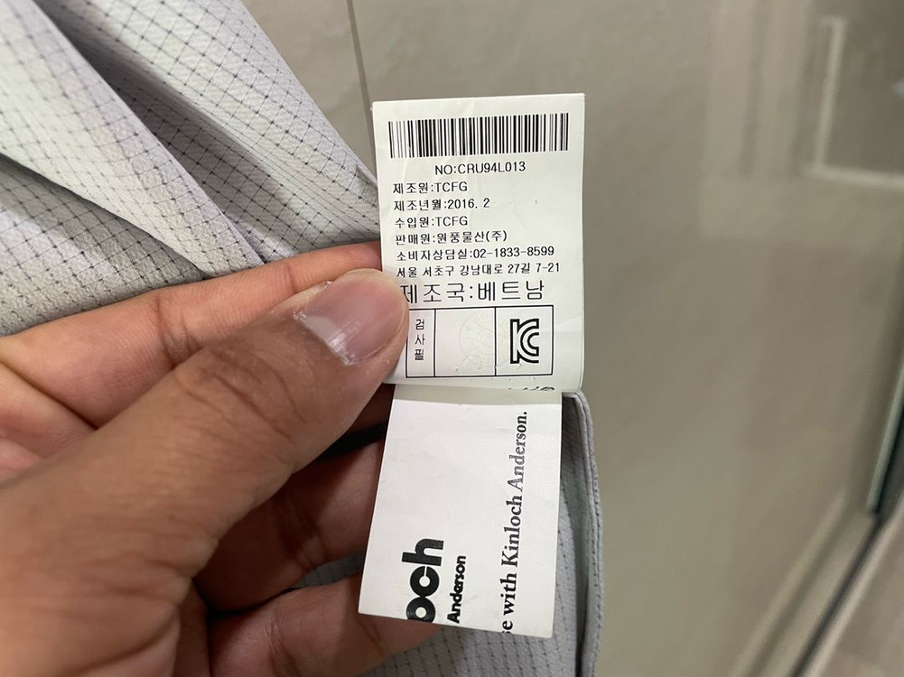 킨록 / 봄자켓, 블루종, 남성자켓 / 100 이미지