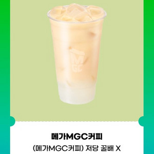 메가커피 요구르트 기프티콘 3700>3100 이미지