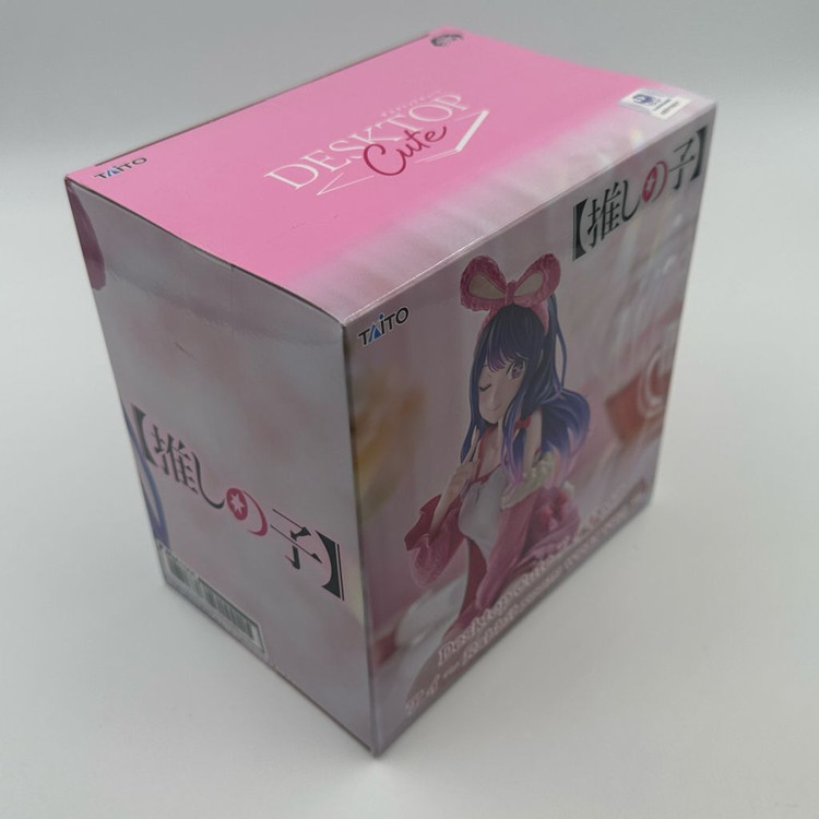 타이토 최애의 아이 토끼 룸웨어 버전 데스크탑용 호시노 아이 이미지