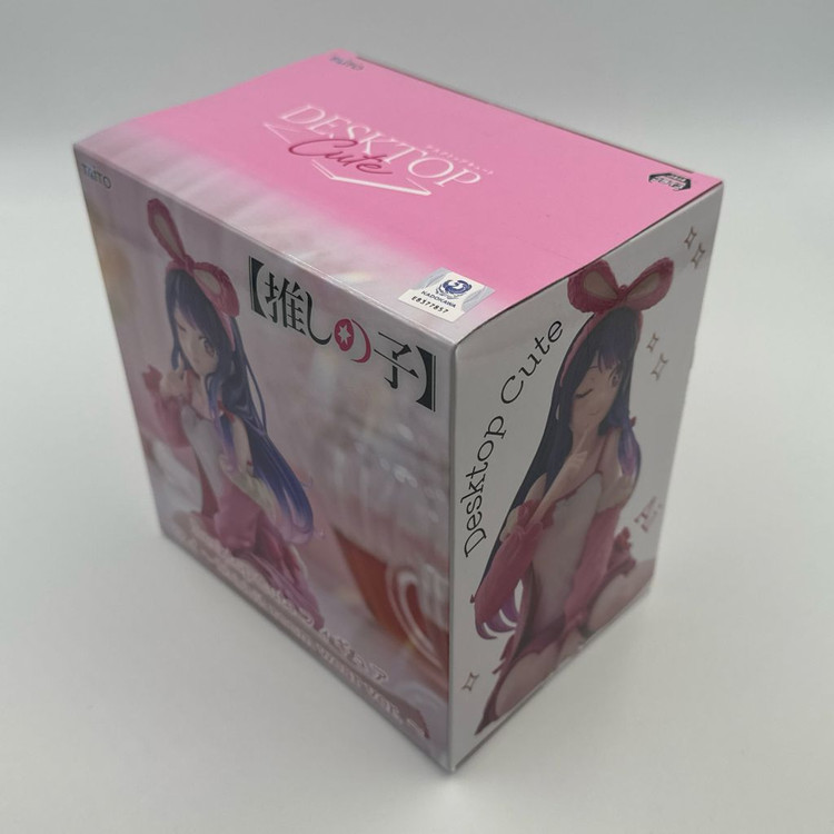 타이토 최애의 아이 토끼 룸웨어 버전 데스크탑용 호시노 아이 이미지