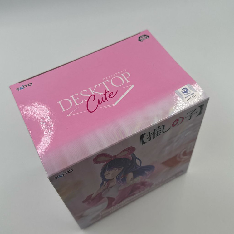 타이토 최애의 아이 토끼 룸웨어 버전 데스크탑용 호시노 아이 이미지