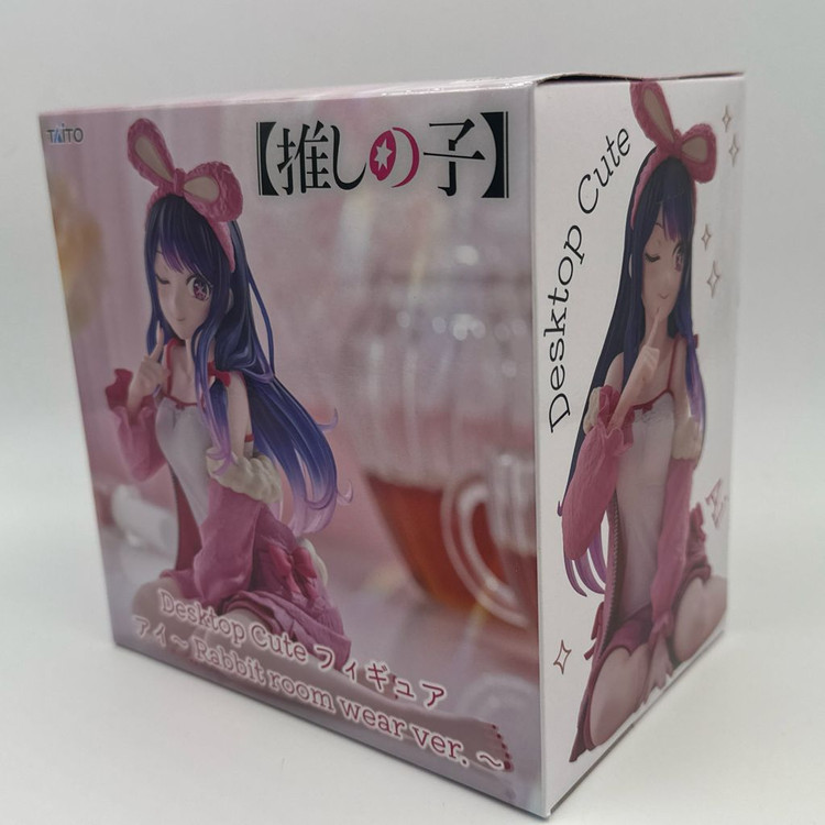 타이토 최애의 아이 토끼 룸웨어 버전 데스크탑용 호시노 아이 이미지