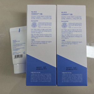 에스트라 아토베리어 365 크림 80미리2개 30미리1개 이미지