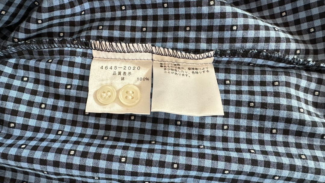 비비안웨스트우드 셔츠 남방 vivienne westwo 이미지