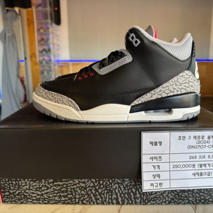 (정품,새제품) 조던 3 레트로 블랙 시멘트(2024) 265 팝니다 이미지