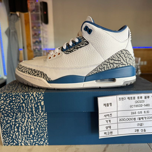 (정품) 조던3 레트로 트루 블루 앤 코퍼(2023) 265 팝니다 이미지