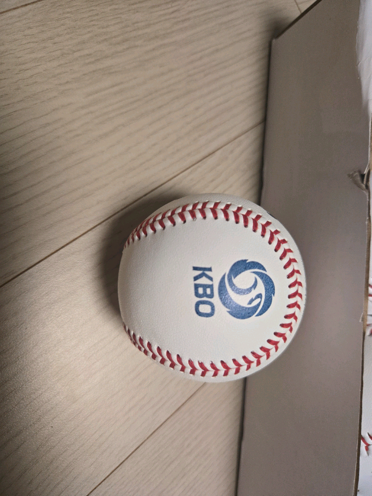 기아타이거즈 김도영 싸인볼 KBO 공인구 이미지