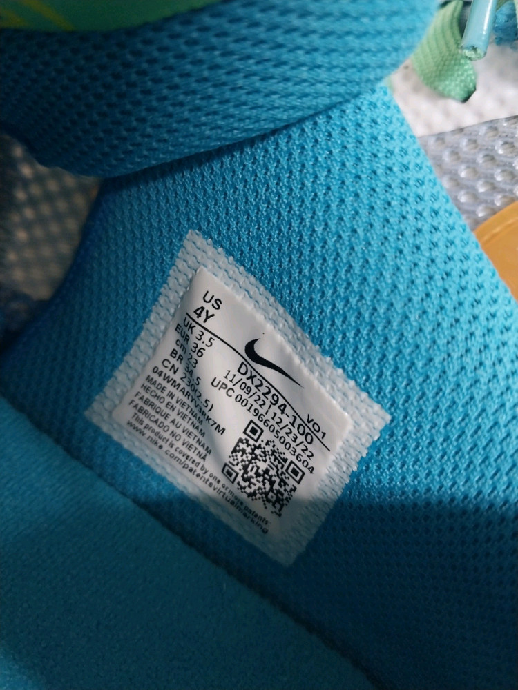 여성 나이키 Ja 1 워터 배틀 주니어 코발트 브리스 운동화(230) 이미지