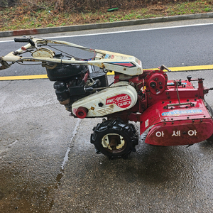 아세아관리기 (키시동겸용) 이미지