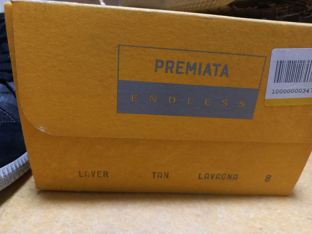 프리미아타 스니커즈 라베르 UK8사이즈 새상품 이미지