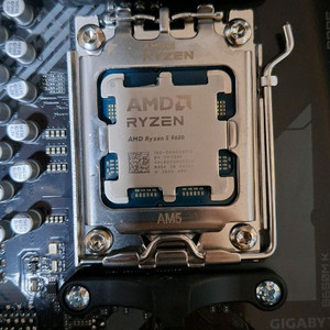 라이젠 9600 + b650m k 이미지