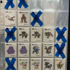 포켓몬 띠부씰 이미지