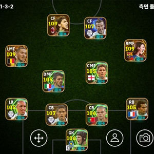이풋볼 Efootball 급처 이미지