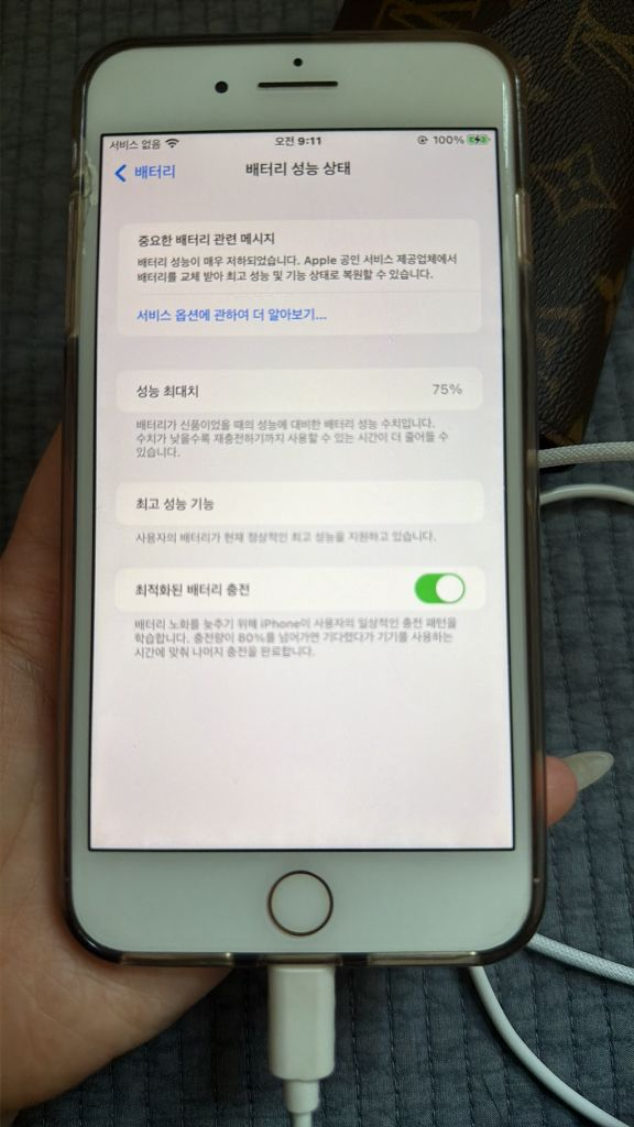 아이폰 7플러스 로즈골드 128GB 이미지